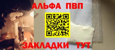 MDMA Беслан