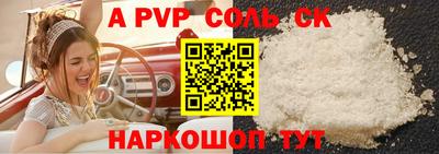 MDMA Беслан