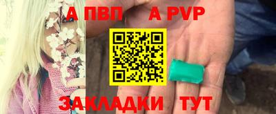 MDMA Беслан
