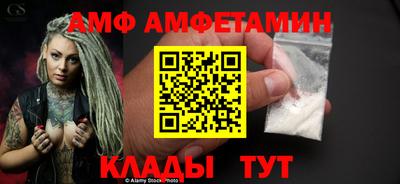 МДПВ Бийск