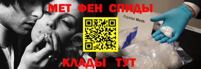 MDMA Беслан