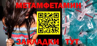 МДПВ Бийск