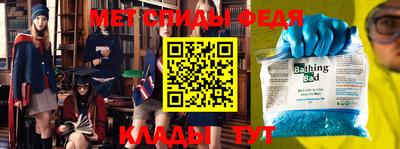 MDMA Беслан