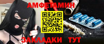 MDMA Беслан