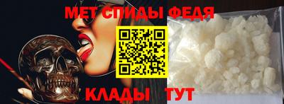 МДПВ Бийск