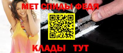 MDMA Беслан