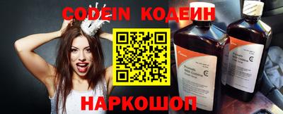 метамфетамин Берёзовский