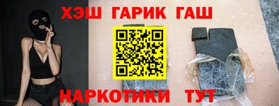 МДПВ Бийск