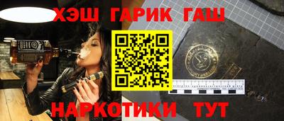 метамфетамин Берёзовский