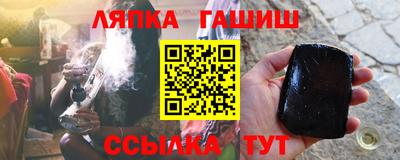 MDMA Беслан