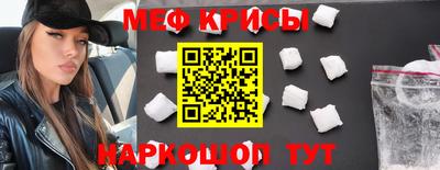 МДПВ Бийск