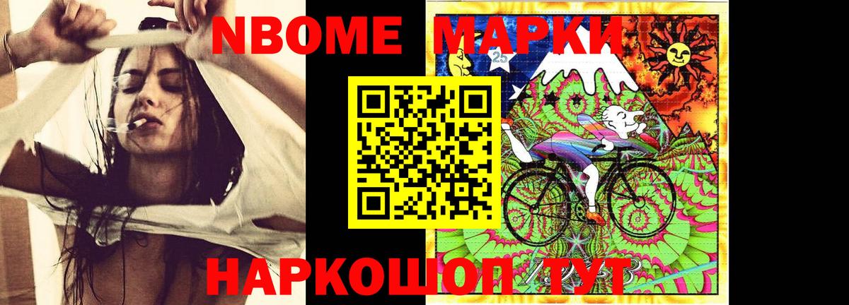 Лсд 25 экстази кислота  LSD-25 экстази ecstasy  Вход с VPN  LSD-25 экстази  Ипатово 