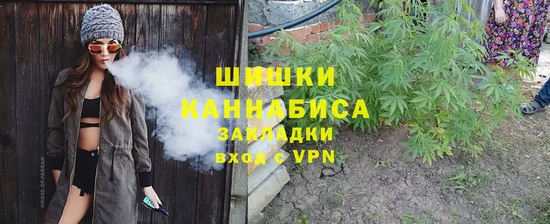 Канабис SATIVA & INDICA  Ипатово 